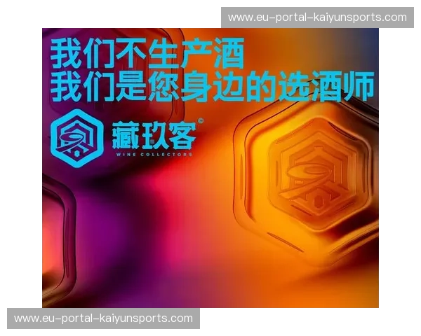 Kaiyun开云官方网站中国登录：开启无缝连接的数字世界