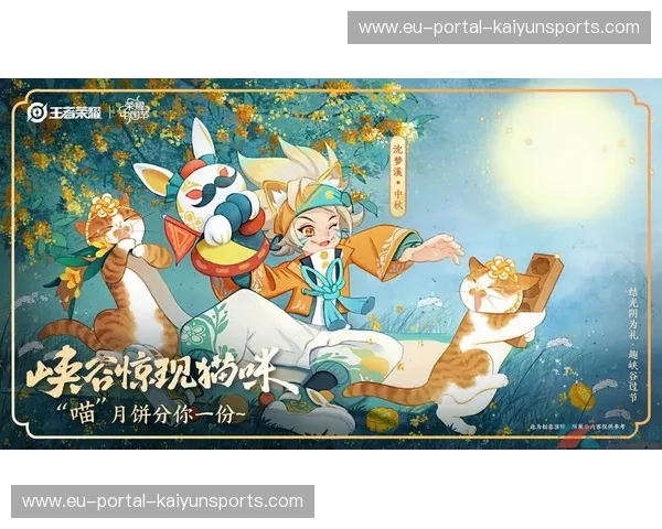 荣耀对决，绿茵史诗：克拉斯诺与红星的恩怨情仇